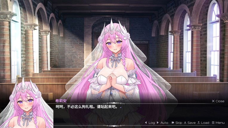 暗色神具的魔王 screenshot