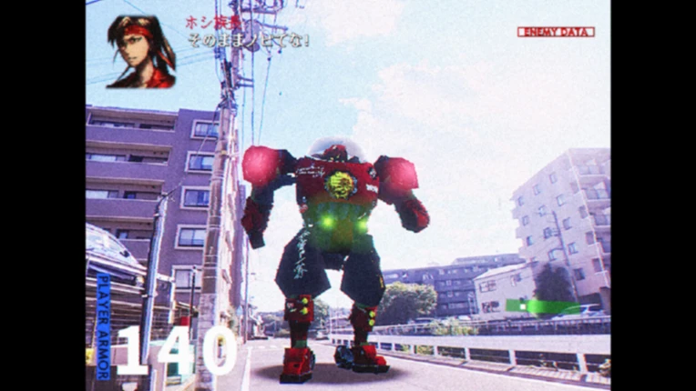 横浜機動暴走族 ROCK 'N' ROLL SUICIDE screenshot