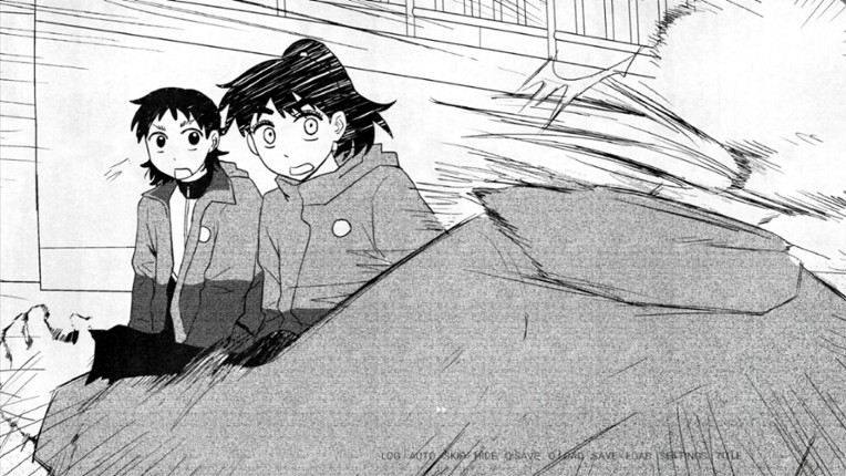 纸房子 screenshot