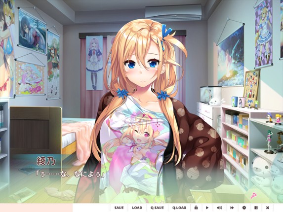 Aikagi 2 Image