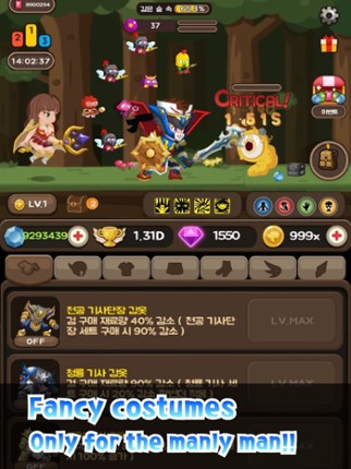 Cash Knight VIP screenshot