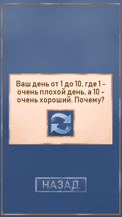 Long Time No See (speaking practice app, Russian language) Image