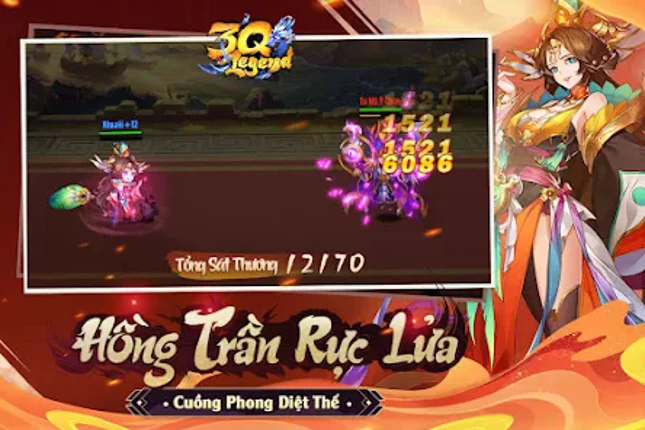 3Q Legend:Danh Tướng Truyền Kỳ screenshot