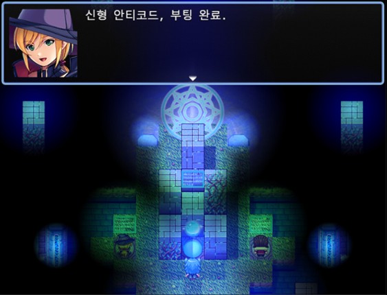 Girl Travels Forest of Dream screenshot