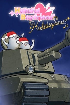 Hatoful Boyfriend: Holiday Star Image