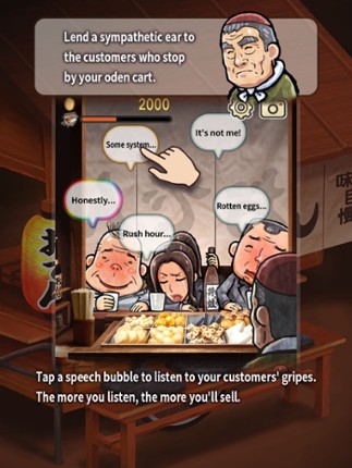 Oden Cart A Heartwarming Tale Image