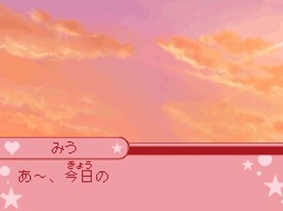 Ore-sama Kingdom: Koi mo Manga mo Debut wo Mezase! Doki-doki Love Lesson screenshot