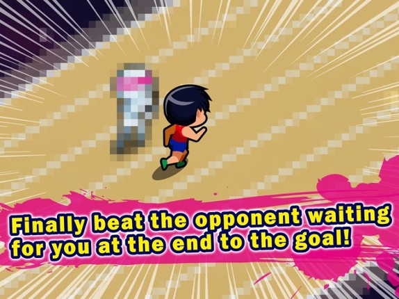 Track Sprinter screenshot