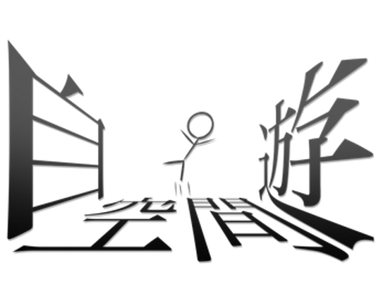 TUNAGU 〜ツナグ〜 (by 自遊空間) screenshot