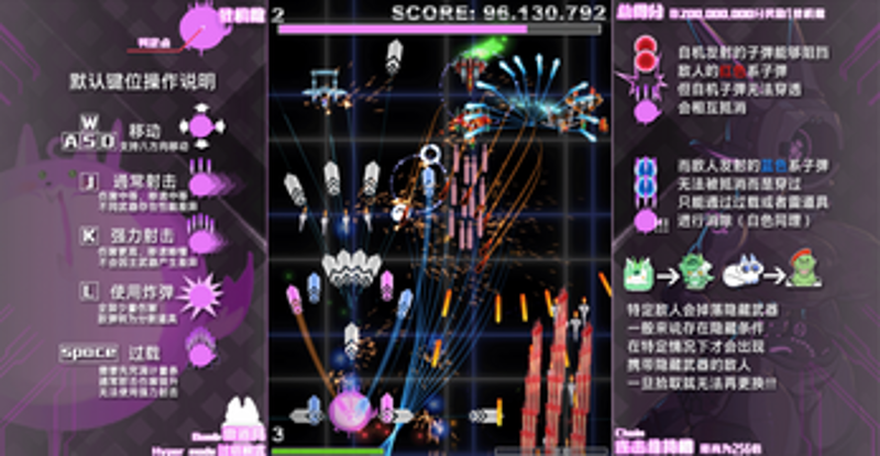 waa`s bigboom Image