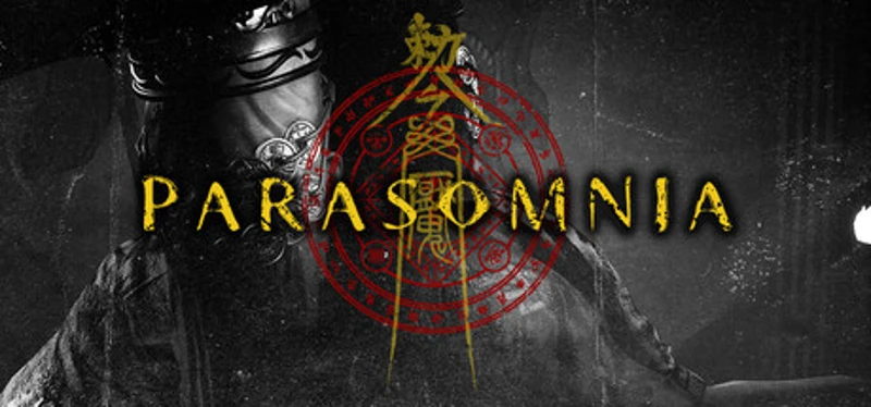 yan魇: Parasomnia Image