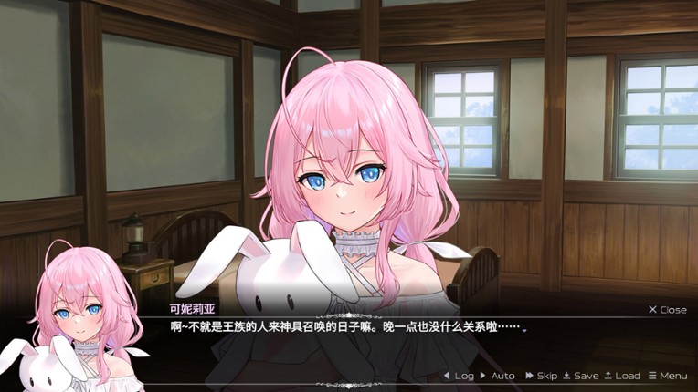 暗色神具的魔王 screenshot