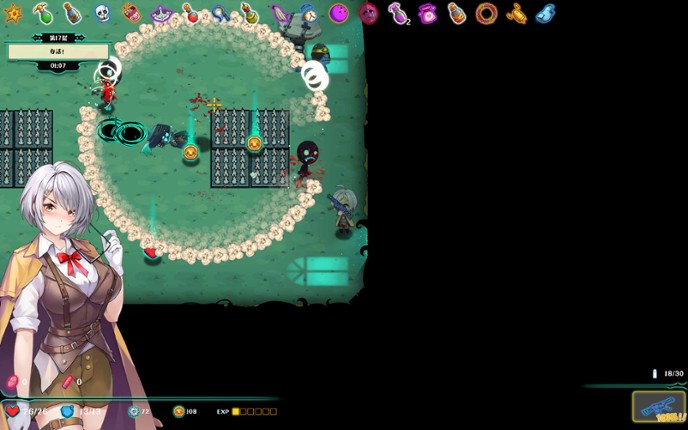 Deadland: Fallen Apartment 禁闭乐园:堕罪之寓 screenshot