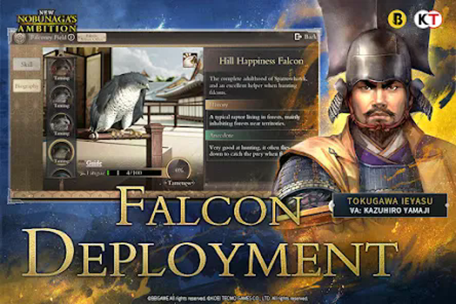 New Nobunaga's Ambition screenshot