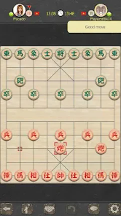 Co Up Online - Dark Chess screenshot