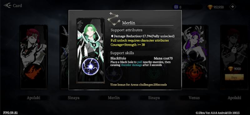 Valoris screenshot