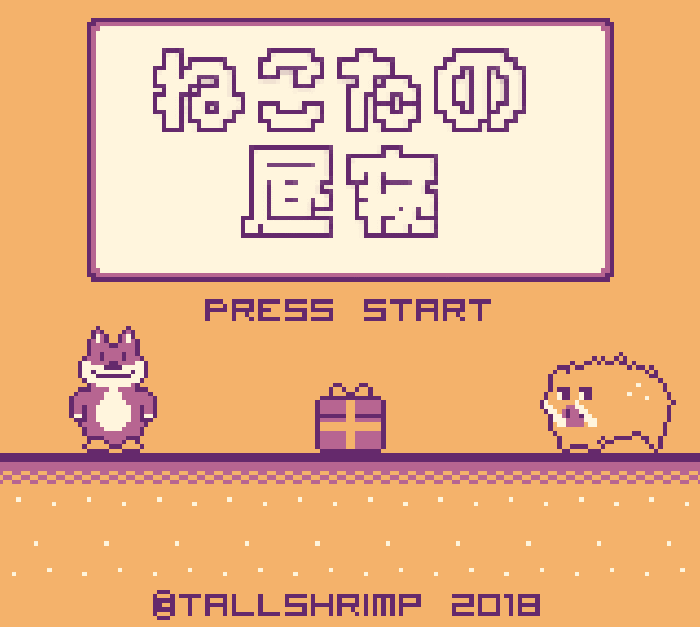 Games like Nekota no Hirune