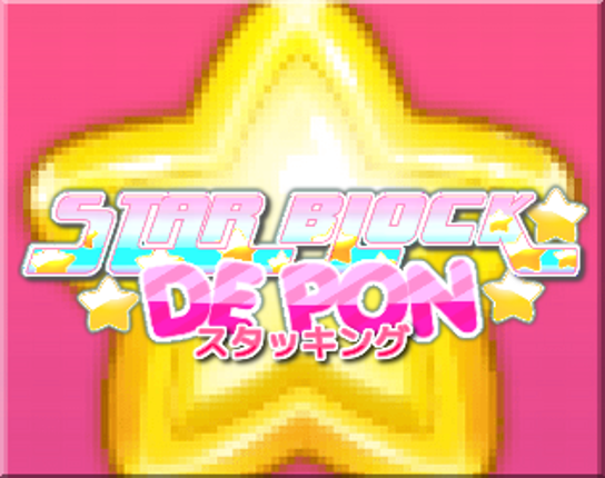 STARBLOCK DE PON Game Cover