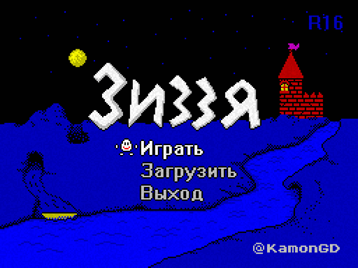 Games like Zizzya