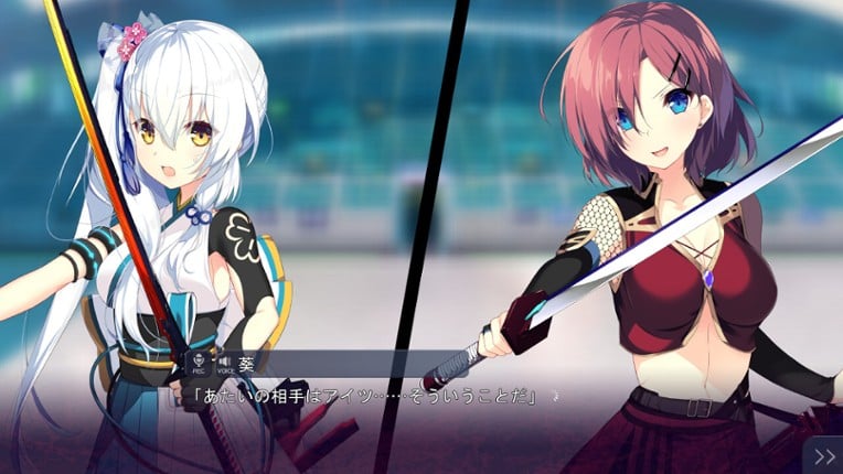 Kizuna Kirameku Koi Iroha: Tsubaki Renka screenshot