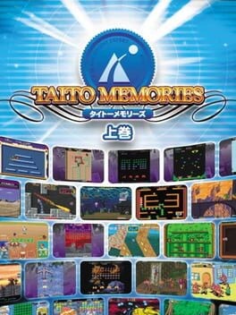 Games like Taito Memories Joukan
