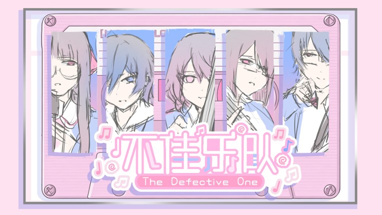 The Defective One Image