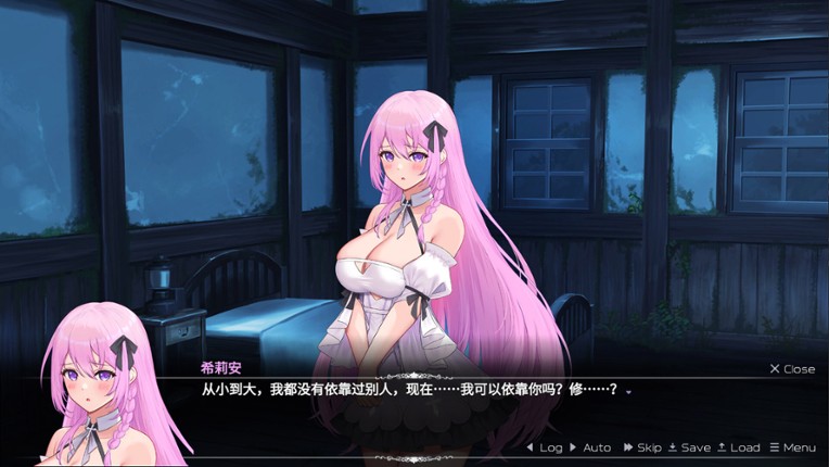 暗色神具的魔王 screenshot