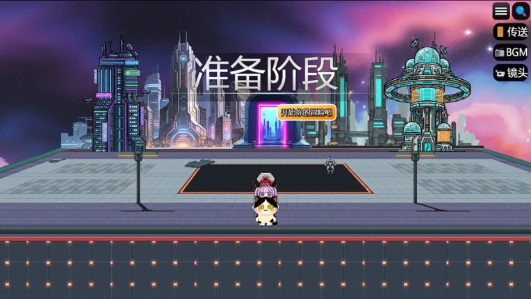 猫咪の世界 Image