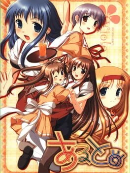 Games like Alto