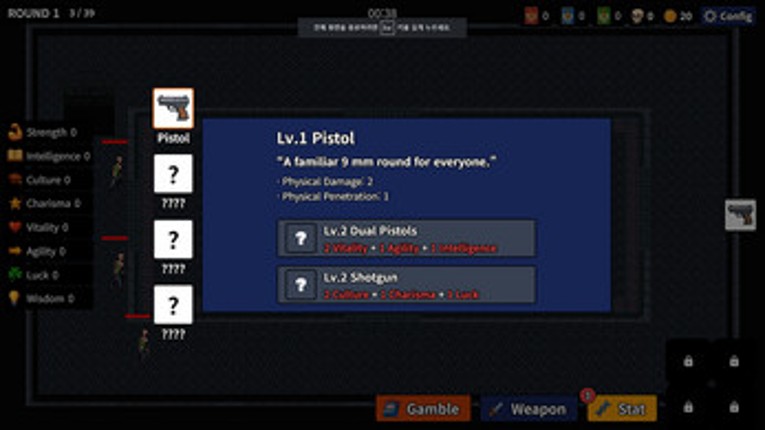 Bite Join Defense screenshot