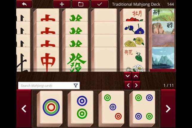 Card Game Simulator screenshot