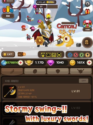 Cash Knight VIP screenshot