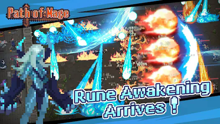 Path of Mage screenshot