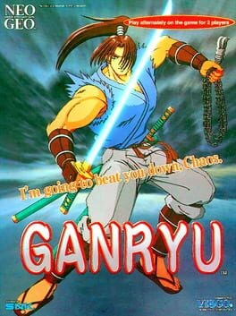 Games like Ganryu