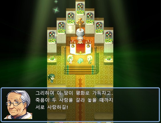 Girl Travels Forest of Dream screenshot