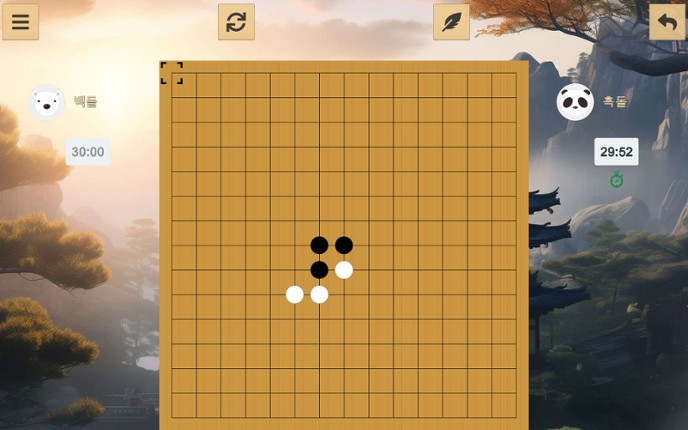 Gomoku screenshot