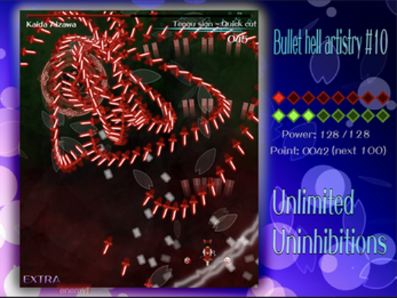 Illusory spellweaver (UU submission) Image