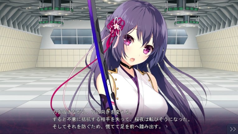 Kizuna Kirameku Koi Iroha: Tsubaki Renka screenshot