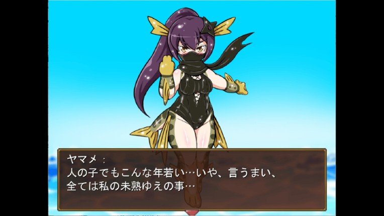 Legend of the Master Baiter Origins: Gills Gone Wild Image