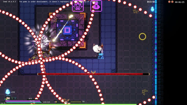 Protean Fox screenshot