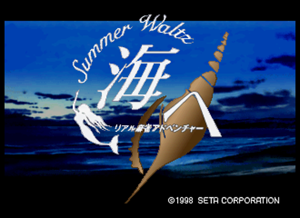 Real Mahjong Adventure Umi he: Summer Waltz Image