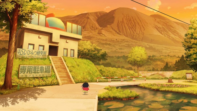 Shin chan: Me and the Professor on Summer Vacation The Endless Seven-Day Journey screenshot