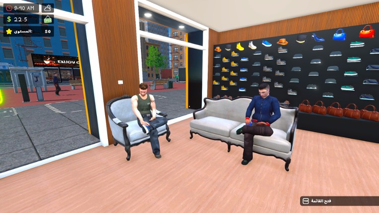 Shoes Store Simulator screenshot