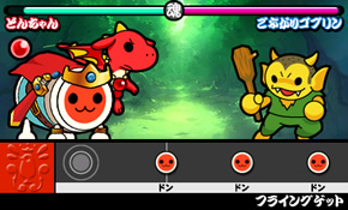Taiko no Tatsujin: Chibi Dragon to Fushigi na Orb Image