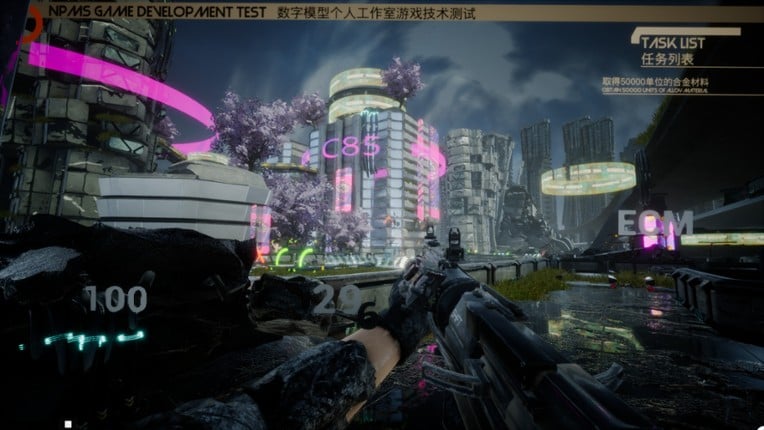 The First Confrontation screenshot