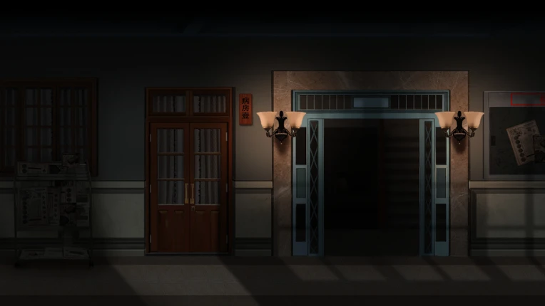 Way Back Home screenshot