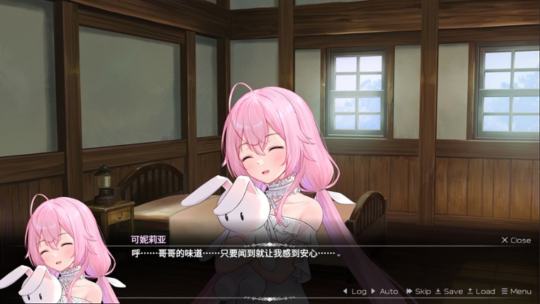 暗色神具的魔王 screenshot