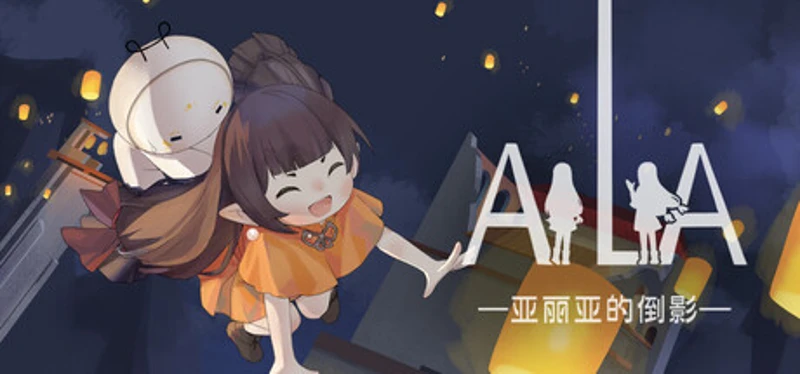 AiliA Image