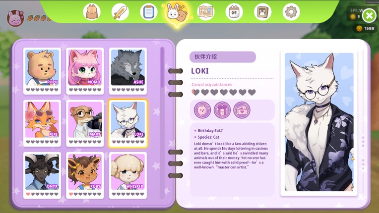 BOBO ��IN ANIMIA�� screenshot