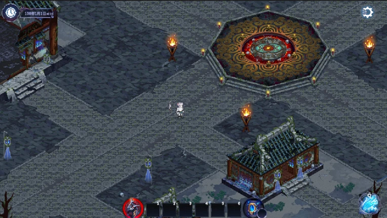 Celestial City screenshot